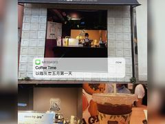 -JPG coffee(广州体育西店)