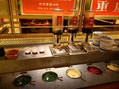 -晓宇重庆火锅(西安荟聚店)