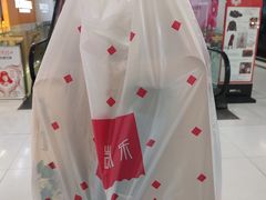 -麦凯乐(尚志大街店)