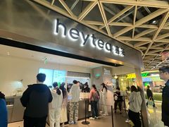 -飞洲国际广场