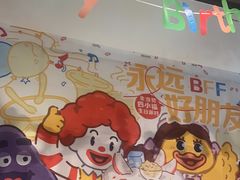 -麦当劳(百联西郊购物中心店)