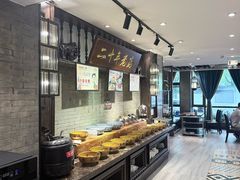 -好得火锅(育才店)