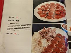 -龙江情东北菜馆(佳宁道店)