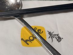 -Home Thai·泰谣(王府井apm店)