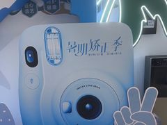 -登特口腔医院(鼓楼东街口店)