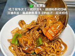 -寻裕记·现炒浇头面(人民广场店)