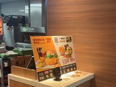 -麦当劳(天骄店)