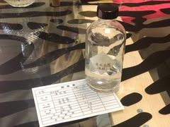 -墨more调香馆DIY自调香水(博雅国际中心B座店)