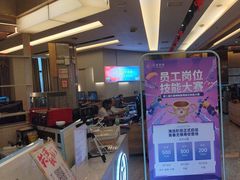 -巨神峰网咖·忆楚管理(劳动东路店)