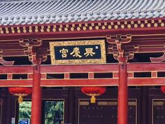 -江城小馆陕南妈妈菜·全球旅行餐厅(钟楼店)