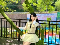 -尧山大峡谷漂流