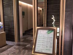 -SPA·印象足道养生(大运河度假区四望亭店)