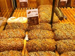 -原麦山丘(五棵松华熙店)