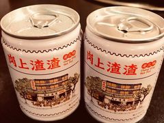 -岗上渣渣老火锅(两路口店)