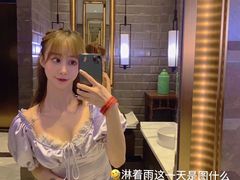 -也枫·小黄楼(南山路旗舰店)
