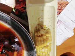 -十三道烧烤(保利西街店)