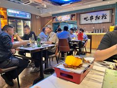 -轻松串吧(亦庄上海沙龙店)