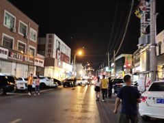 -鬼街