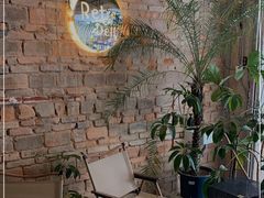 -Retro Deli 茶泡饭