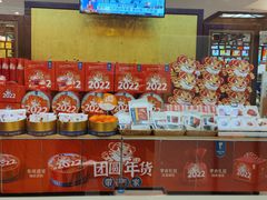 -眉州东坡(亚运村店)