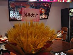 -桐哥肉铺(万柳华联店)