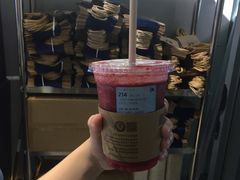 葡萄瑞纳冰-瑞幸咖啡(深圳红山6979店)