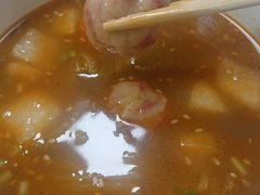 -锅神麻辣烫