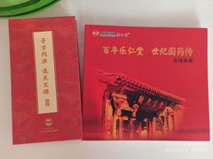 景点-古文化街旅游区