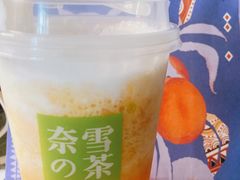 -奈雪的茶(天河城店)