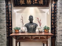 -老厨家(中央大街西七道街店)