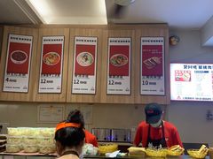 -樊阿姨•肉夹馍•手工面(嘉禾望岗店)