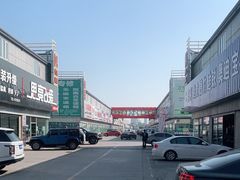 -24小时汽车搭电补胎(五方桥店)