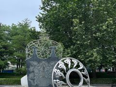 -元大都城垣遗址公园