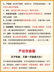 -馨月汇·一悦馨香月子中心(前滩店)