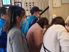-鲜芋仙(中华广场店)