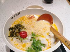 -味千拉面(又一城店)