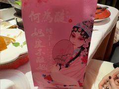 -大鸭梨烤鸭·北京菜(南小街/南苑店)