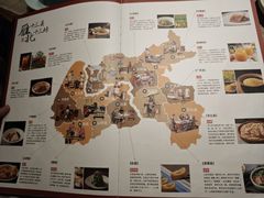 -紫泥369粗粮季(鼓楼店)