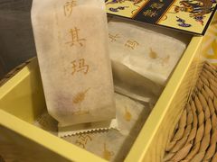 -祥禾饽饽铺·中式糕点(天津河东美福园店)