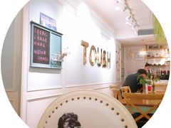 -TOUCH泰奇(金桥长岛路店)