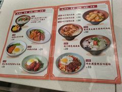 -和平馆·地道港澳茶餐厅(西门口店)