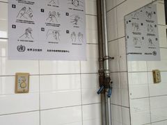-首都医科大学附属北京同仁医院(南区)