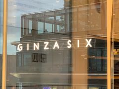 -优衣库(银座店)