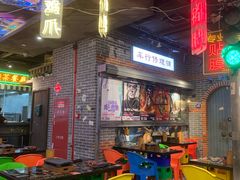 -纪录片《人生一串》体验店(静安店)