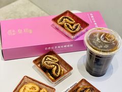 -皇玥(尖沙咀店)
