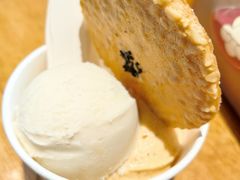 -陕拾叁-西安糕点(北院门创始店)