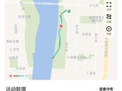 -海河外滩公园