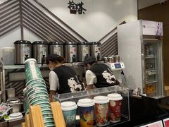 -拾叁茶(罗汉巷店)