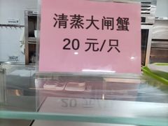 -上海师范大学西部食堂