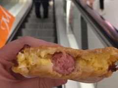 -粉粉乐鲷鱼烧(美罗城店)